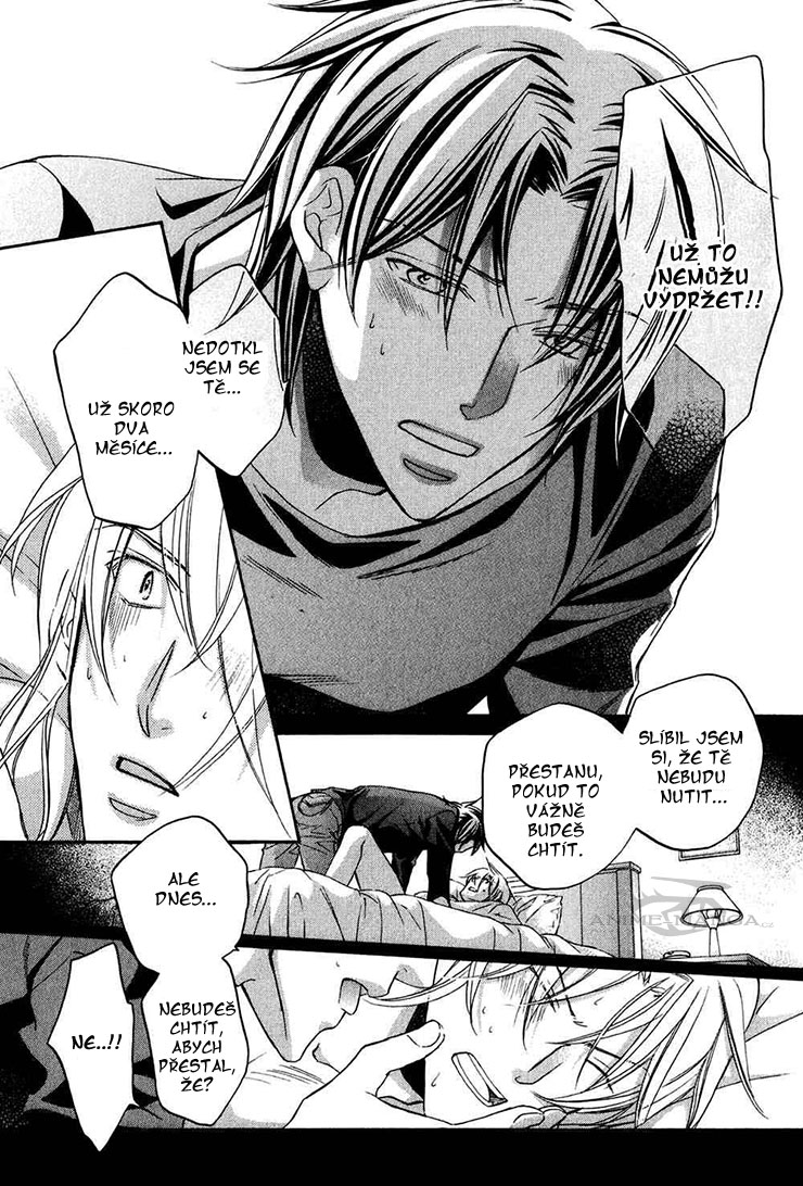 The Tyrant Who Fall In Love v05 c04 - 013.jpg